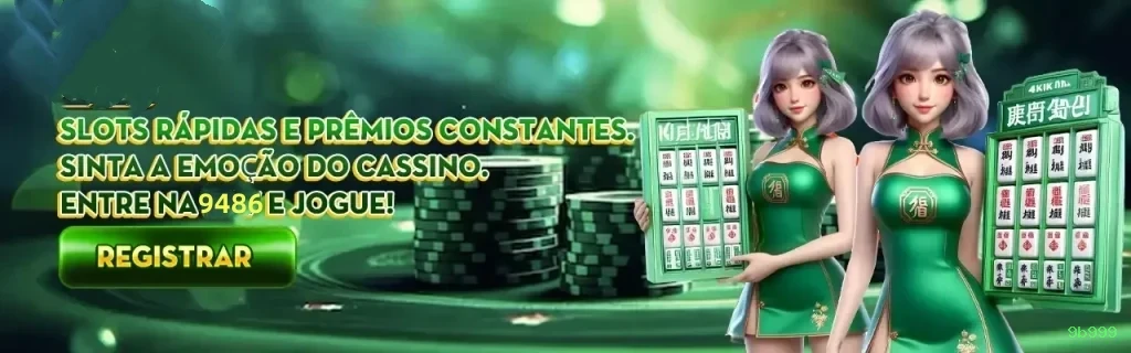 Processo de Login